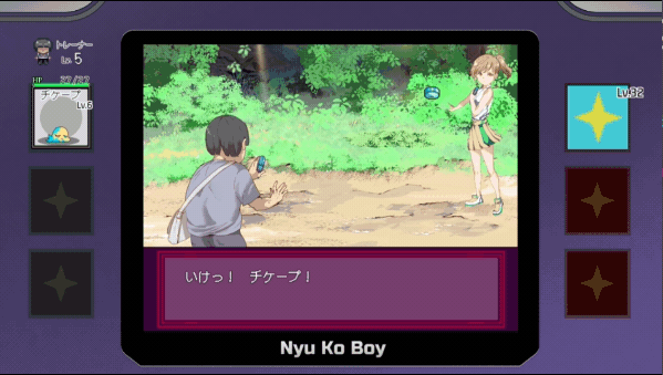 宝可梦：神秘规则（ヤリモノ）V2.14-(官方中文+全DLC) PC端 官中版 预览图