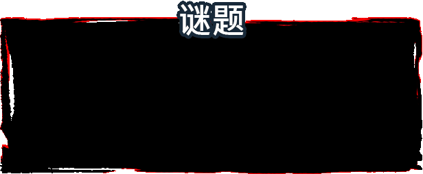 光明领主 Bright Lord v1.0 Rework 双端 AI汉化版 预览图