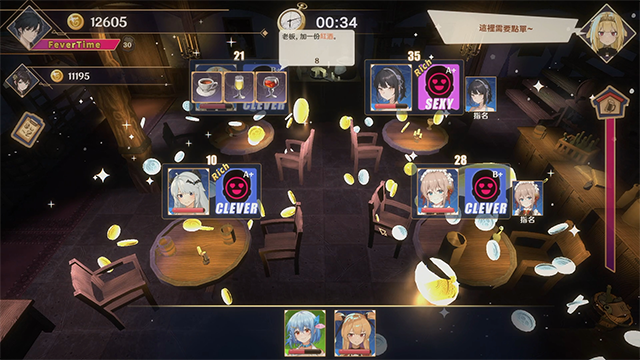 黄昏酒馆 DuskPub Ver1.1.0 PC端 官中版 预览图
