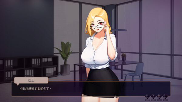 爱与生活：幸运老师/Love n Life: Luc ky Teacher v1.0.1 官方中文完 PC端 官中版 预览图