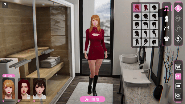 爱情挑战：雪山别墅和三个女孩的做爱假期（Love challenge）V1.5.5 STE PC端 预览图