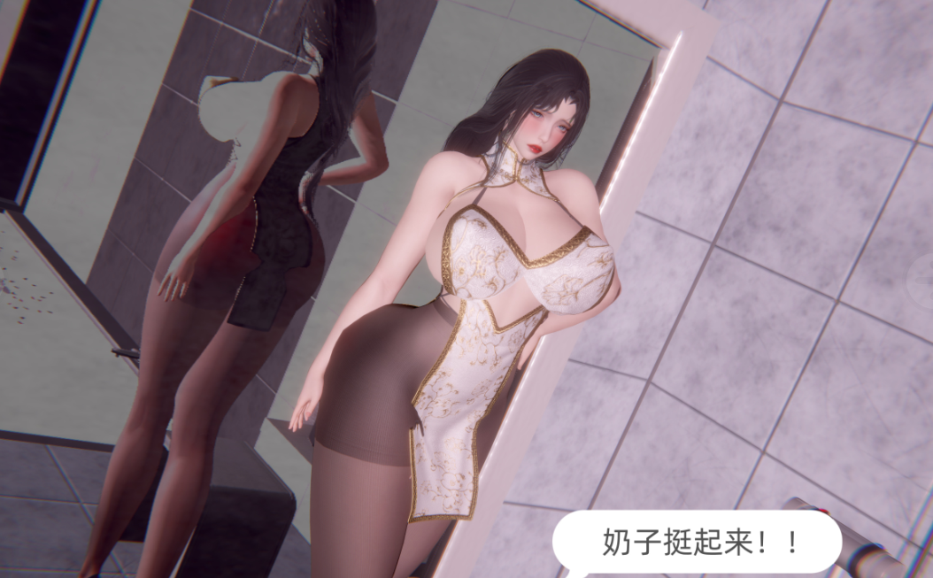 娇妻的蜕变01-03+番外 漫画图集 预览图