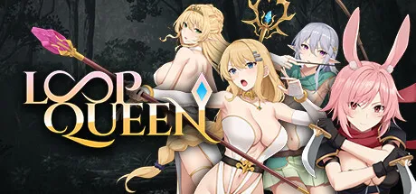 地牢脱出3 轮回女王 Loop Queen-Escape Dungeon 3 v1.25 PC端 步兵 预览图