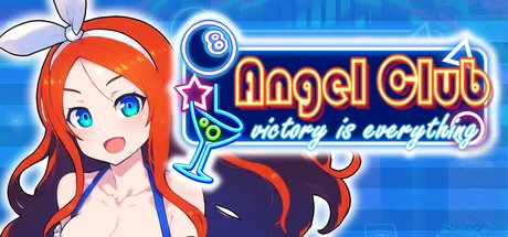 天使台球吧 Angel Club 安卓端 官中步兵 预览图