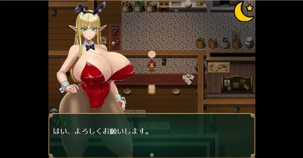才不会堕落呢！天真的妖精剑士 堕ちなどしないっ!-世俗知らずのエルフ剣士 PC端 官中步兵 预览图