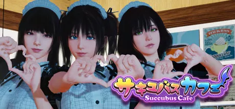 魅魔咖啡厅 Succubus Cafe v2.1.1 PC端 官中高清版 预览图