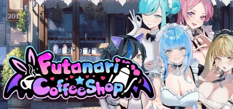 特殊角色★咖啡店★Coffee shop v1.0.0 PC端 官中高清版 预览图