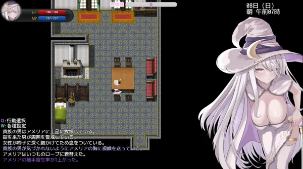 艾梅莉亚与色色触手迷宫 アメリアと触手エロトラップダンジョン v1.42 PC端 官中步兵 预览图