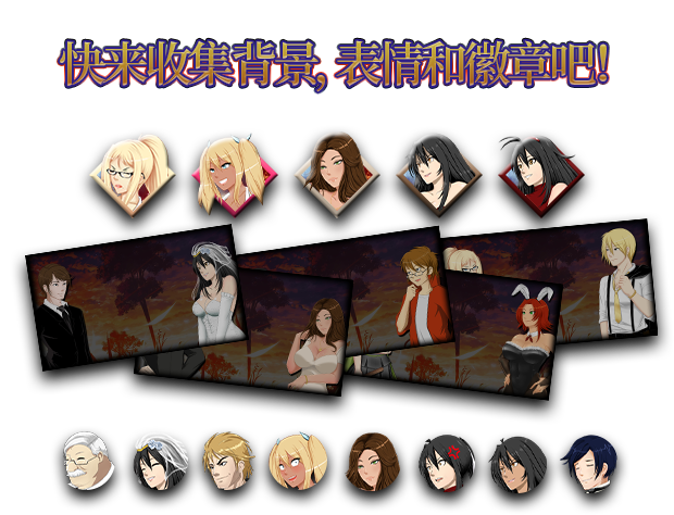 阿兰萨编年史:一夏之花 Fleeting Iris V2.02 STEAM官中版 完整版+全DLC PC端 官中完整版 预览图