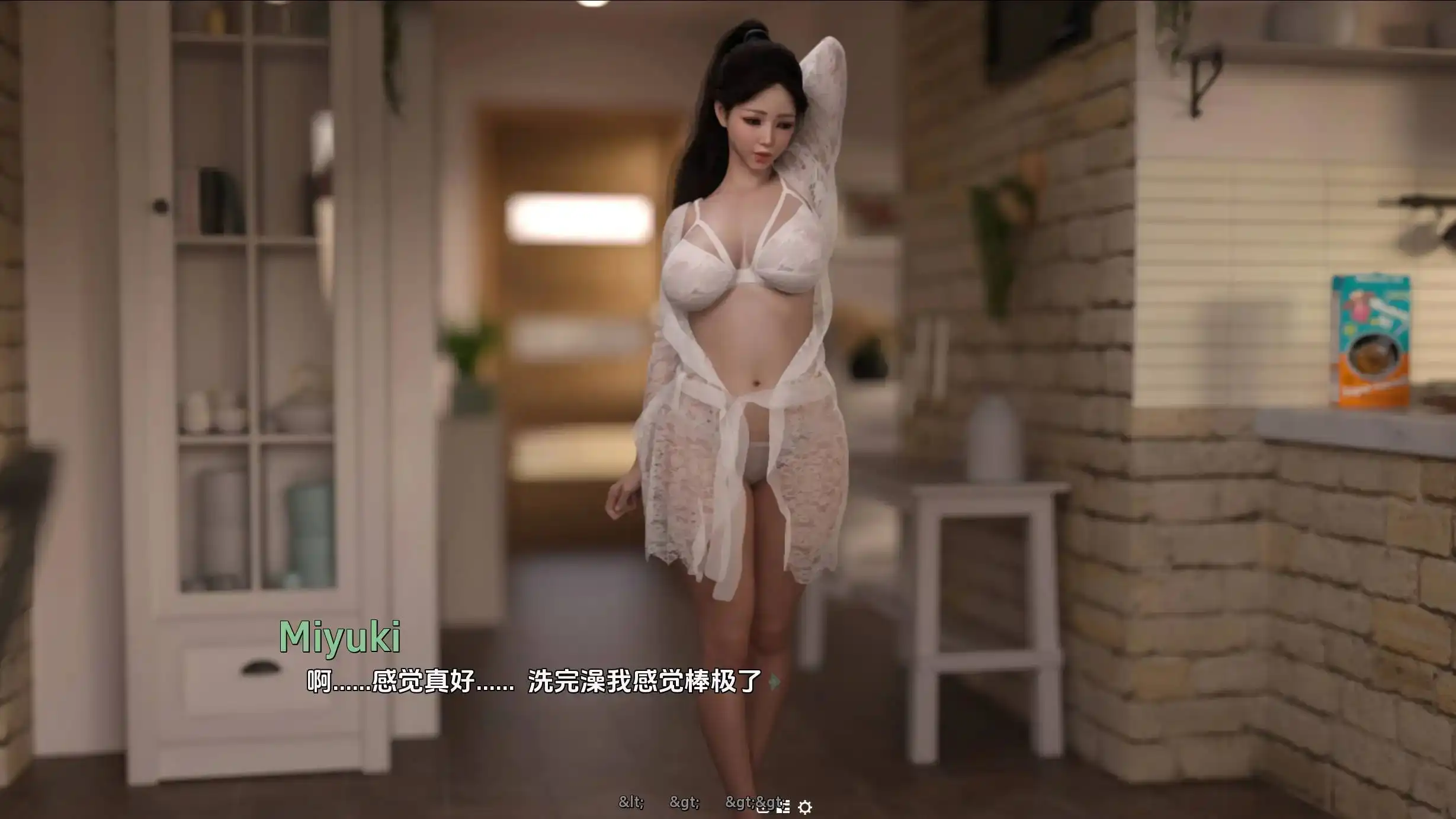 爱与诱惑 Love and Temptation Ep.6 S2 双端 AI汉化版 预览图