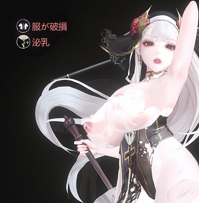 棘罪修女-伊妮莎 ThornSin v0.7.1 PC端 官中版 预览图