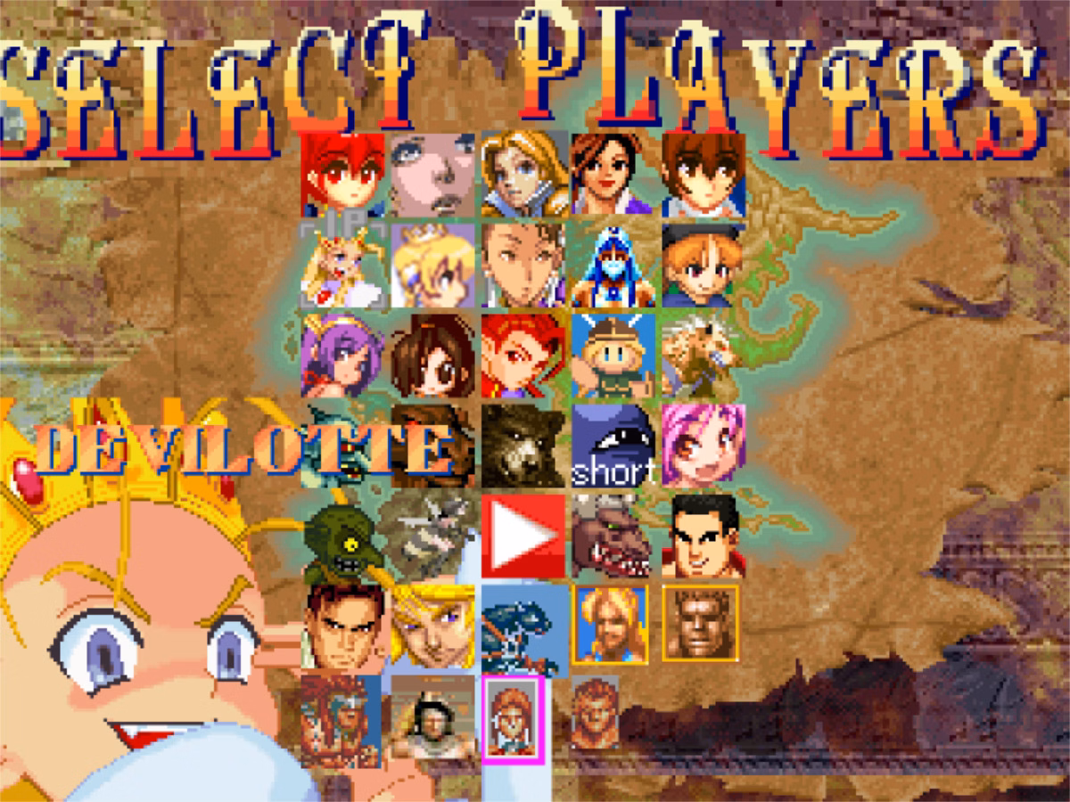 Ryona 98 Ultimate+Golden Axe Ryona Edition+Streets of Ryona v1.4.8 PC端 预览图