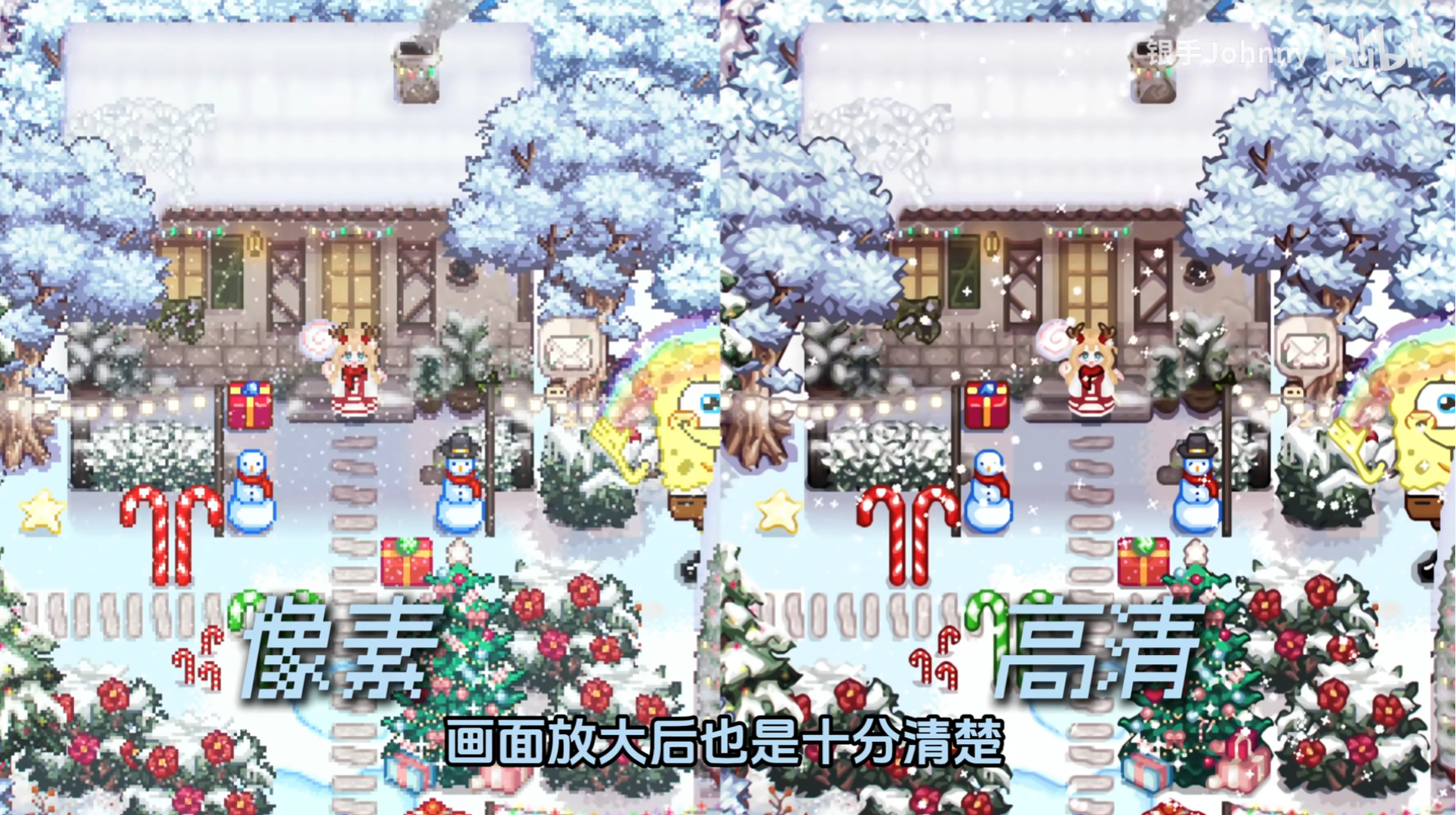 星露谷物语 瑟瑟谷物语 Ver1.6.15 色色MOD整合邪恶魔改版 官方中文版 PC端 官中版 预览图