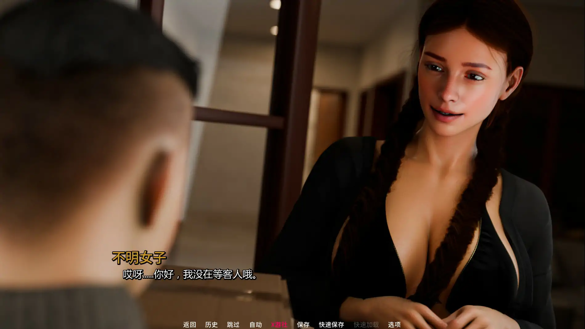 逃离魔法屋0.v0.1 双端 汉化版 预览图