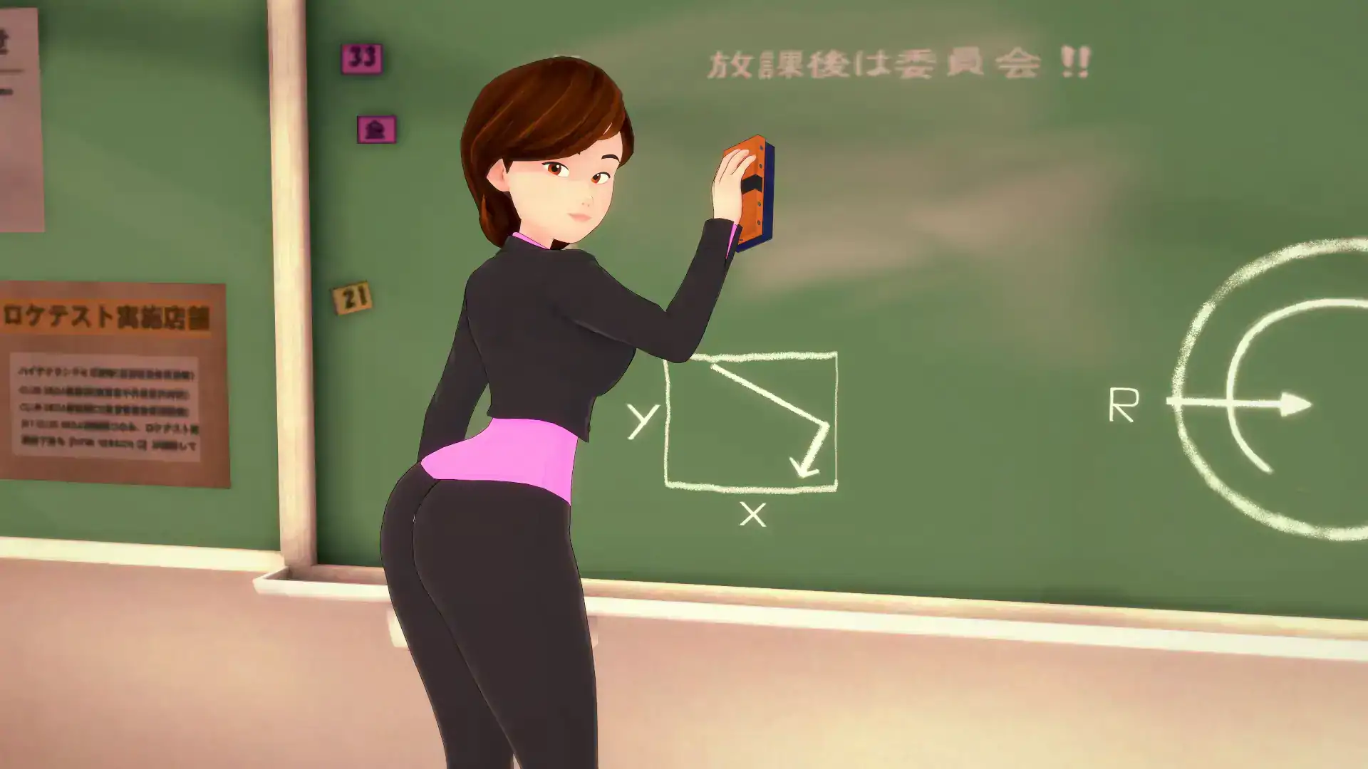 动画】学生身体0.5.0public AI汉化版 【文件说明】：无广纯净版 预览图