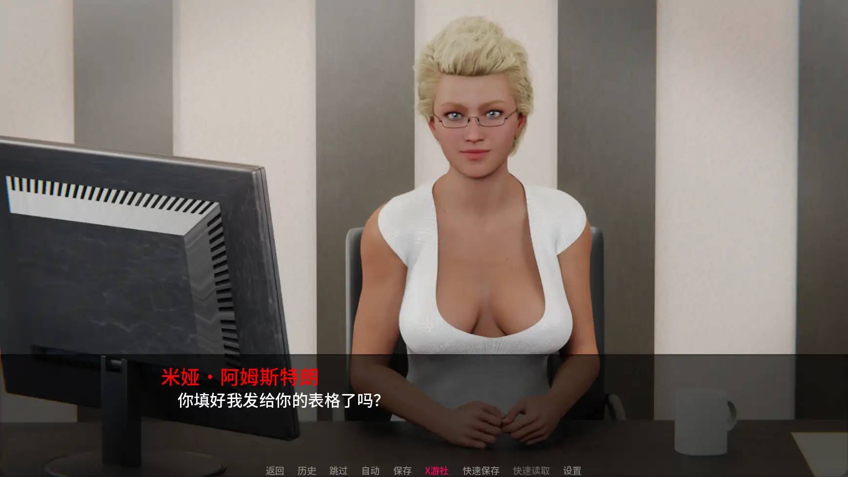 妓院大公司 Brothel Megacorporation v0.29 双端 AI汉化版 预览图
