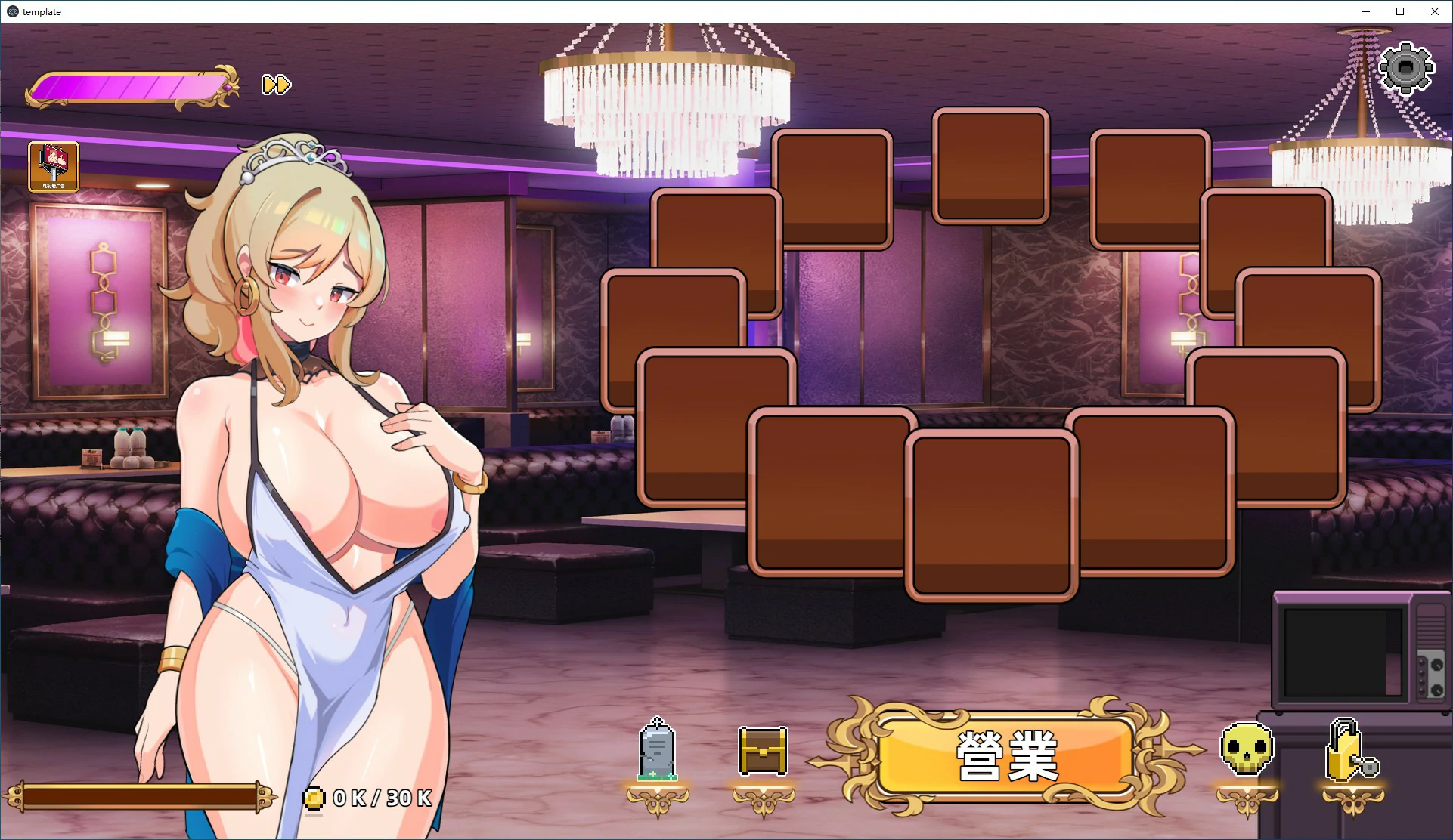 双面夜孃 官方中文DEMO步兵版 【文件说明】：无广纯净版 v1.0 预览图
