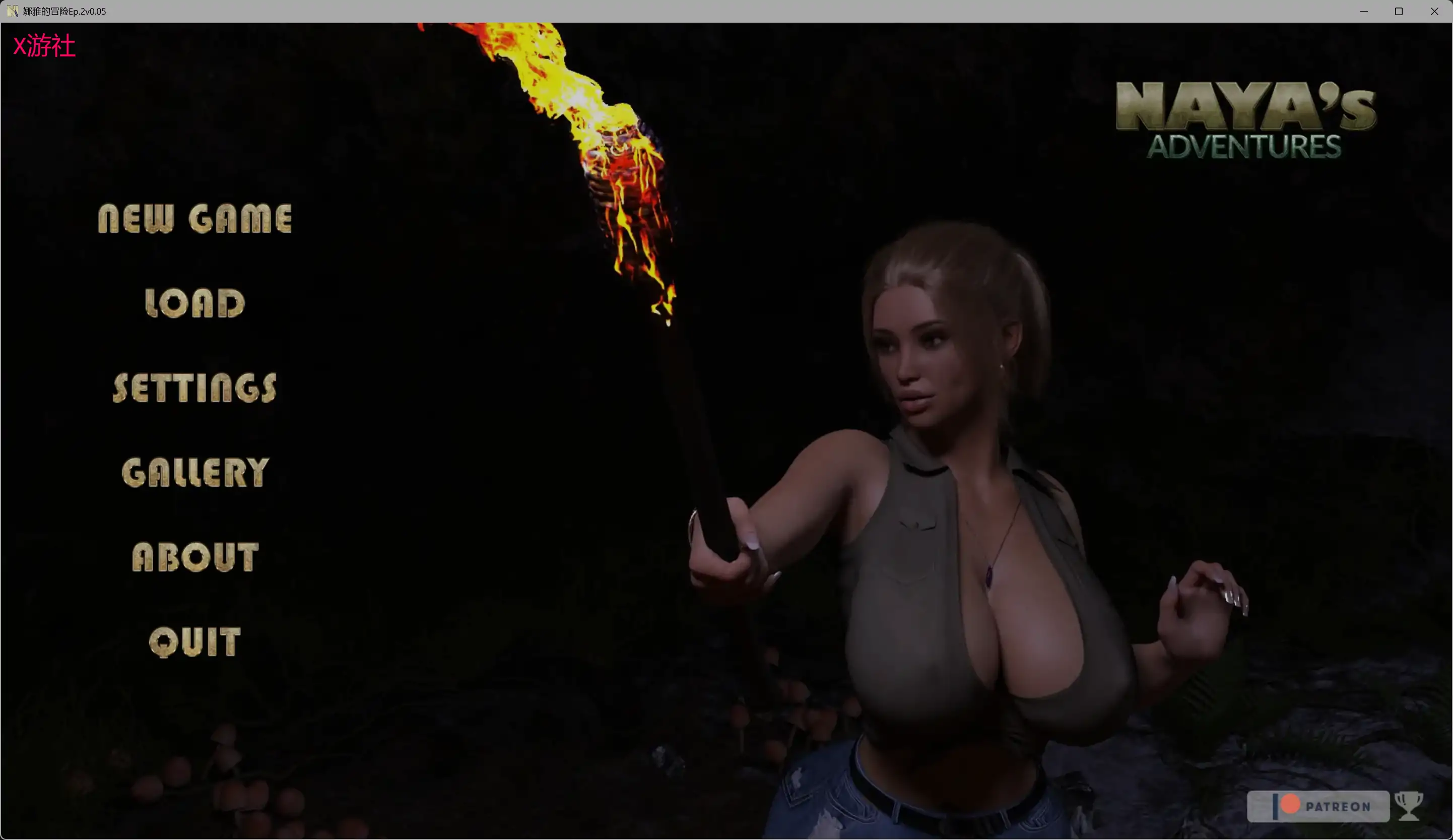 娜雅的冒险 Naya`s Adventures Ep.2 V0.05 双端 AI汉化版 预览图