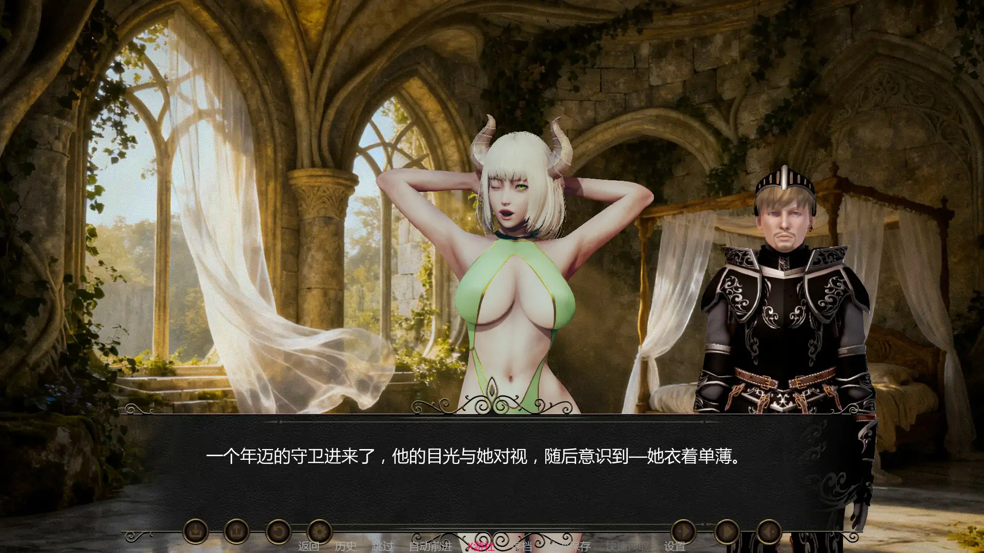 精灵王国 Elf Kingdom v0.4 双端 AI汉化版 预览图