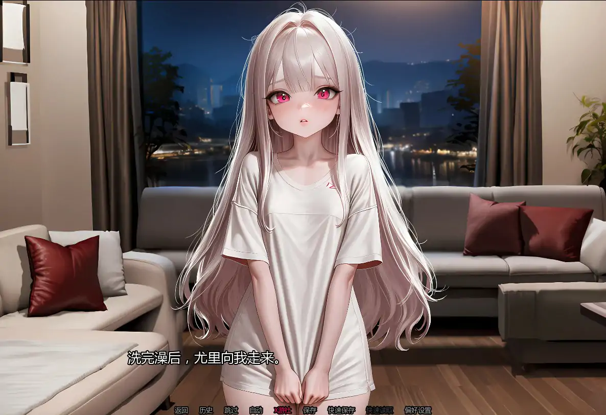 养育尤里 Raise Yuri v0.2 双端 AI汉化版 预览图