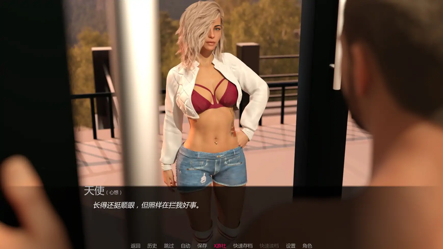 统治游戏 Games of Domination V0.5.0 双端 AI汉化版 预览图