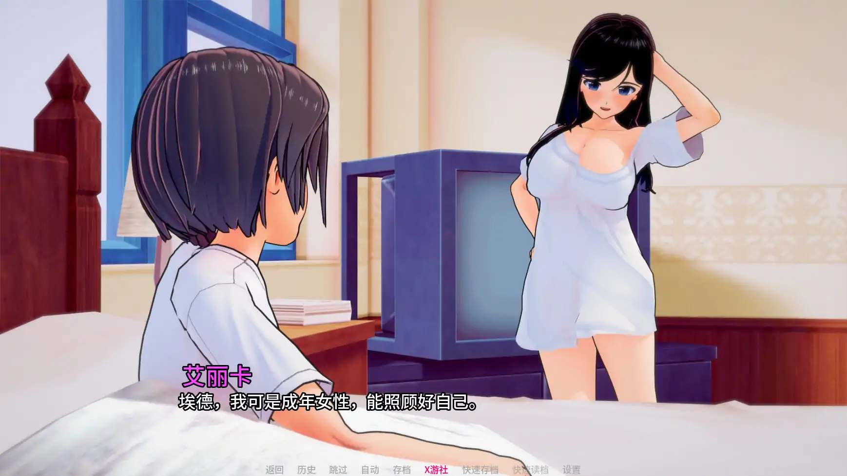 我对NTR痴迷 My Netorase Obsession v0.9a 双端 AI汉化版 预览图