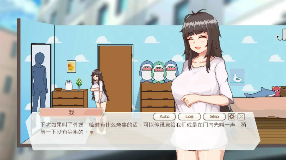 外送热 官方中文正式版 PC端 官中版 预览图