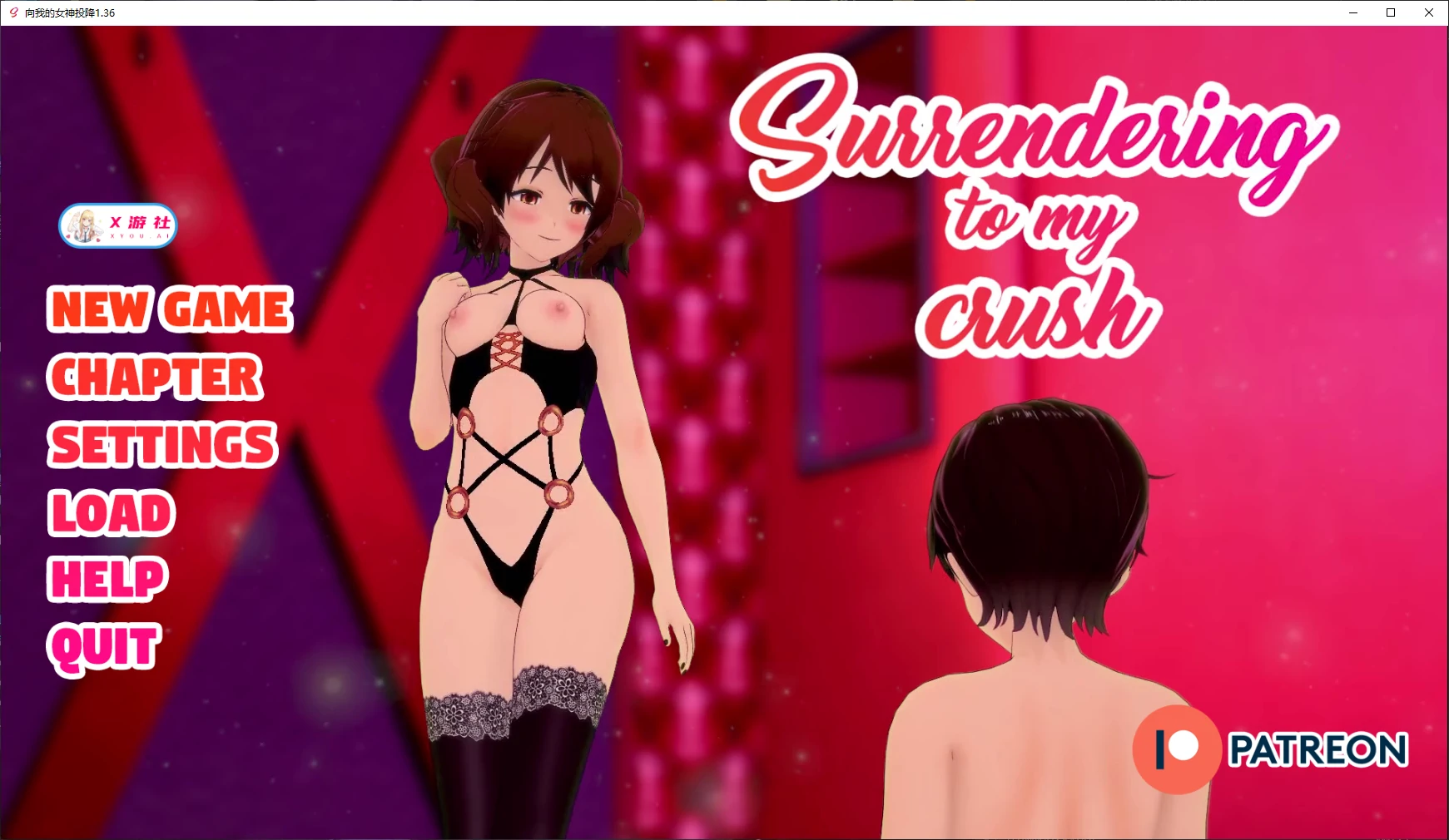 向我的女神投降 Surrendering to My Crush v1.36 双端 AI汉化版 预览图