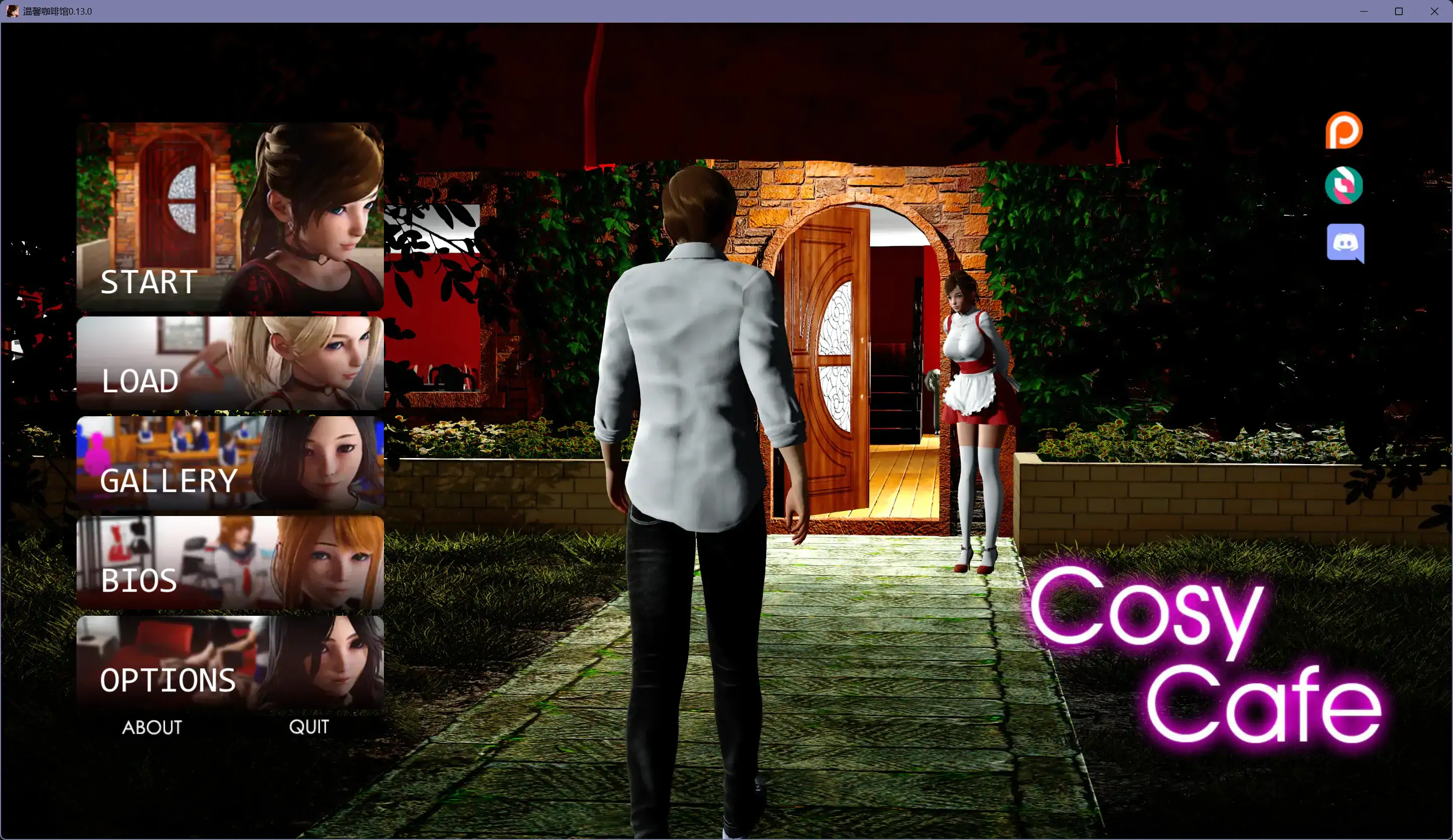 舒适咖啡厅 Cosy Cafe V0.13.0 双端 AI汉化版 预览图