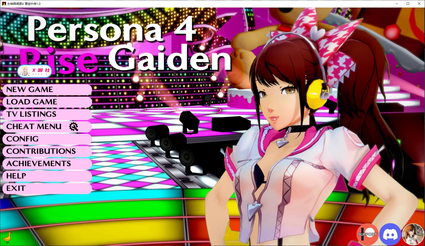 女神异闻录4 理世外传 Persona 4: Rise Gaiden 1.0 汉化步兵版 PC端 汉化版步兵 预览图
