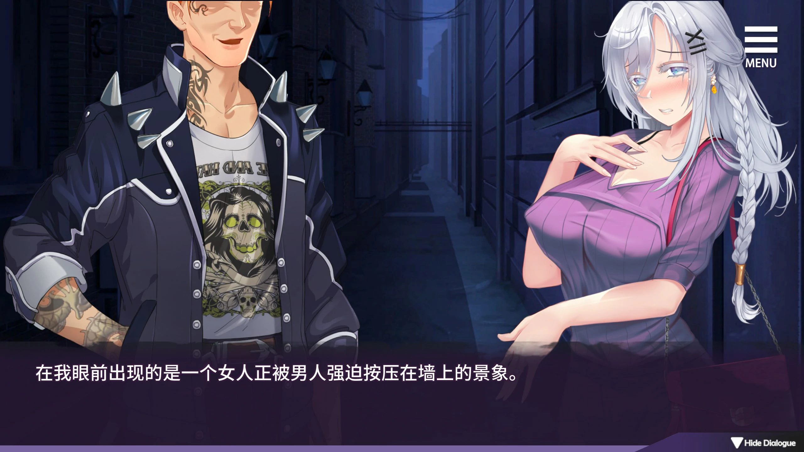 母娘养成v1.35 官方中文版 PC端 官中版 预览图
