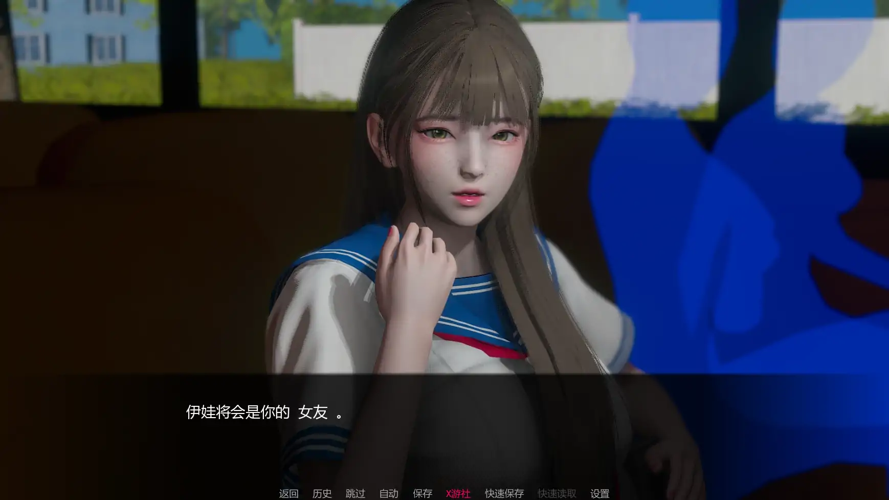 追逐欲望 Chasing Desires v0.2 双端 AI汉化版 预览图