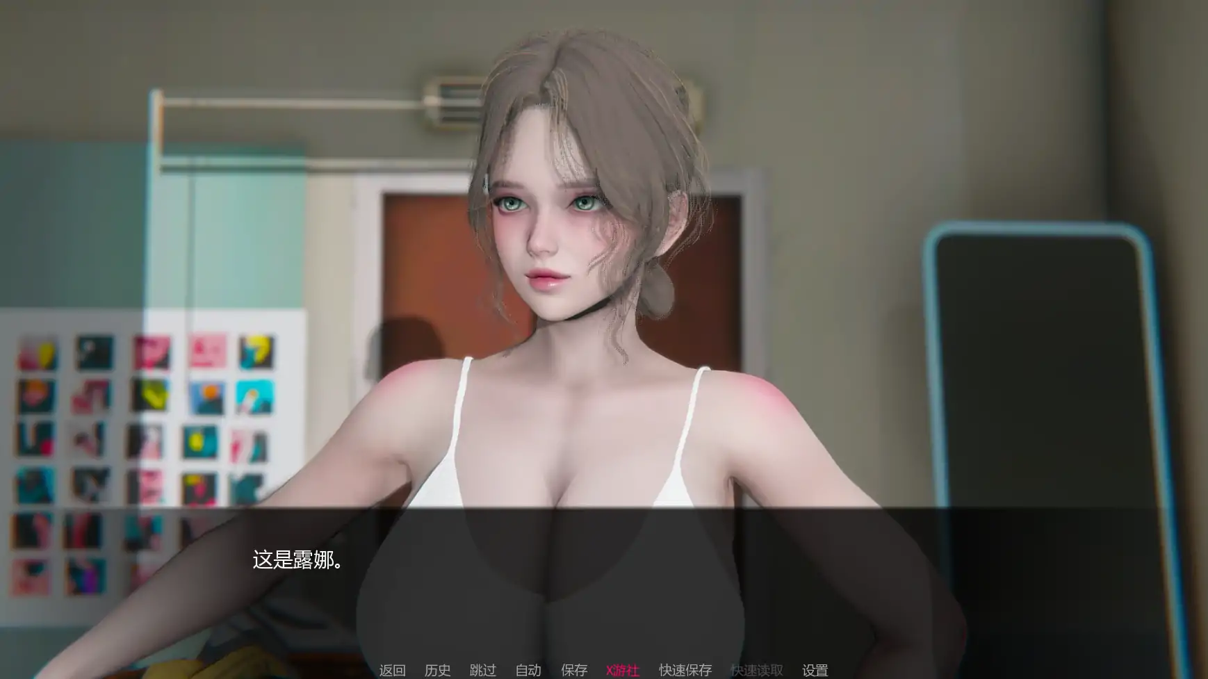 追逐欲望 Chasing Desires v0.2 双端 AI汉化版 预览图