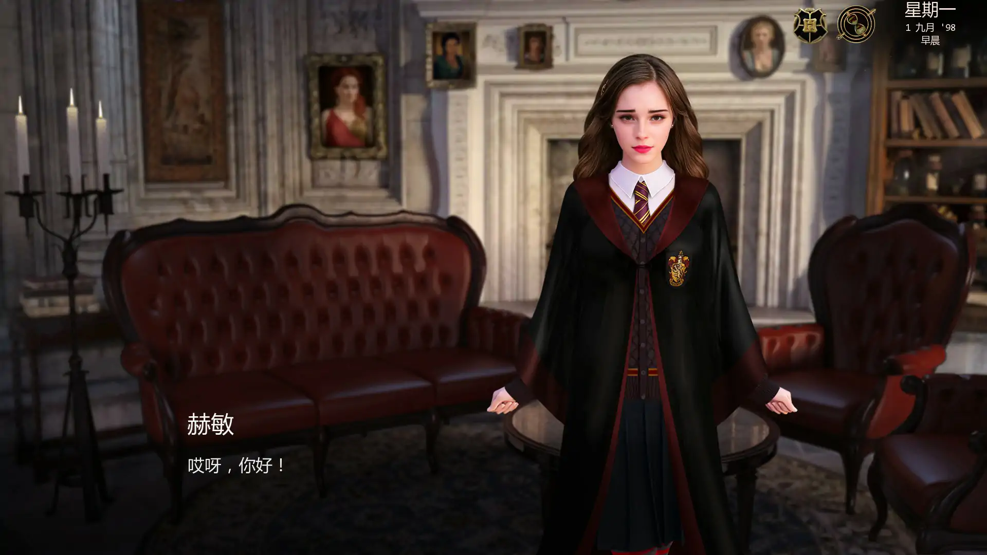 与赫敏同行 With Hermione v0.4.4.4 4AI汉化版 双端 预览图