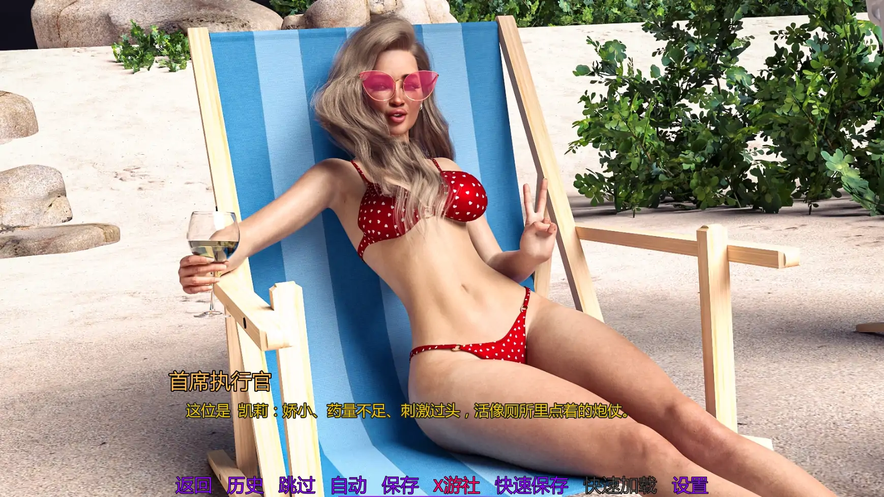病毒劲敌 Viral Rivalz V0.3 双端 AI汉化版 预览图