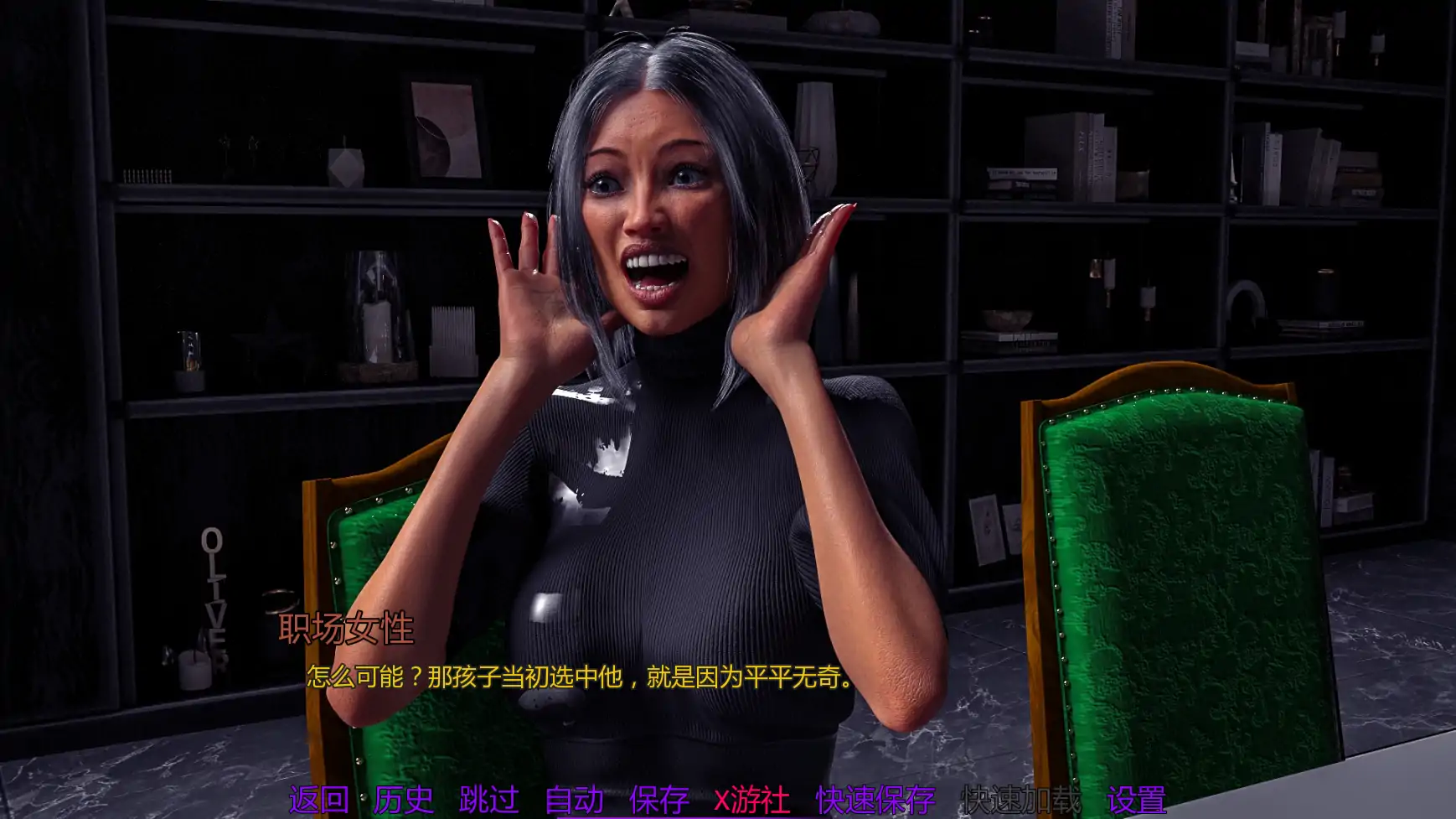 病毒劲敌 Viral Rivalz V0.3 双端 AI汉化版 预览图