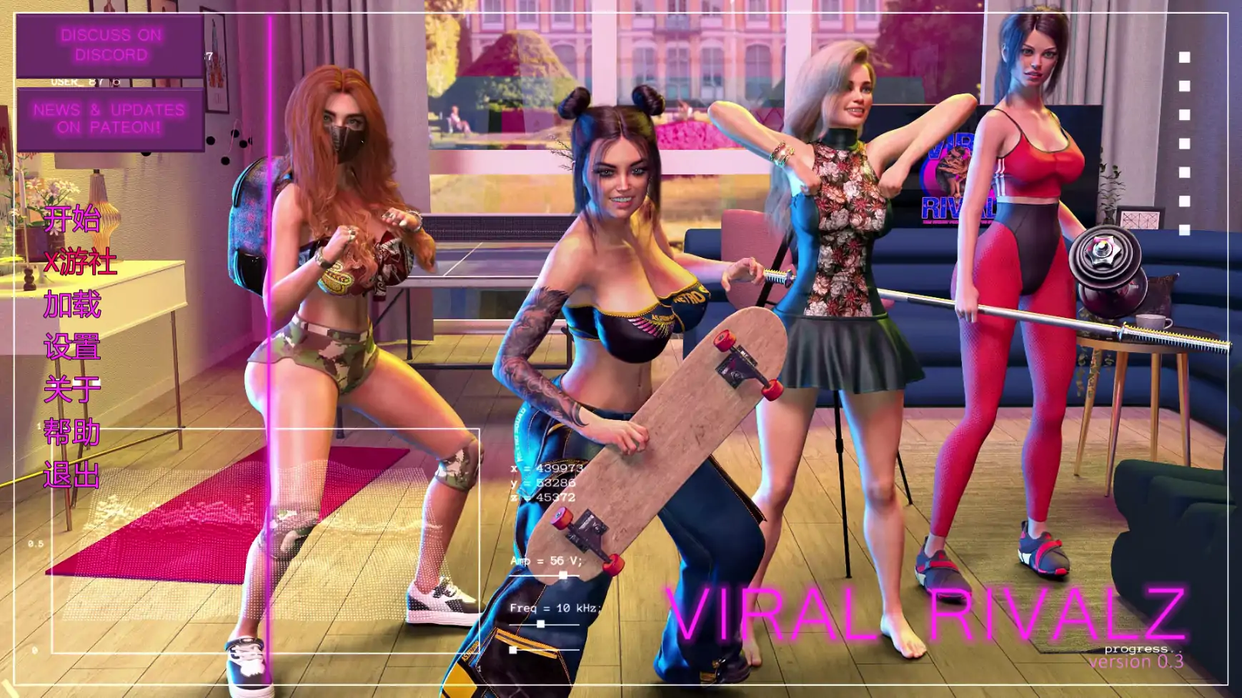病毒劲敌 Viral Rivalz V0.3 双端 AI汉化版 预览图