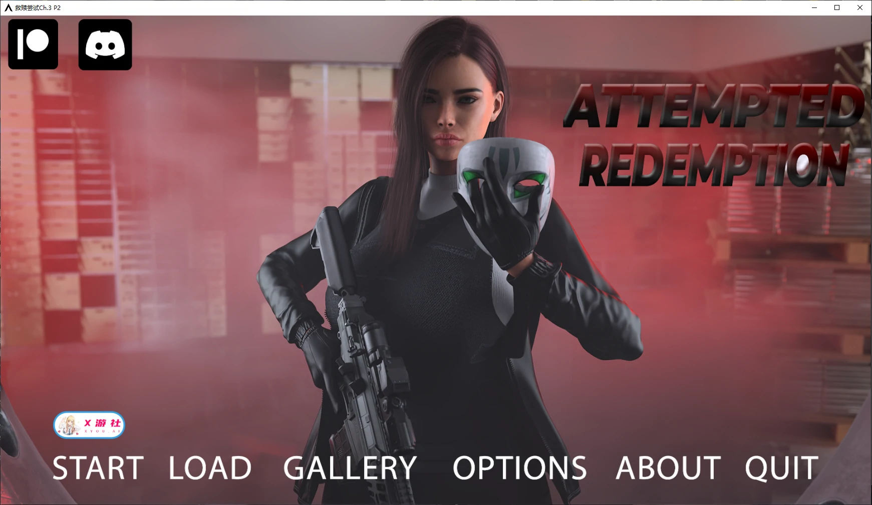 救赎尝试 Attempted Redemption Ch.3 P2 双端 AI汉化版 预览图