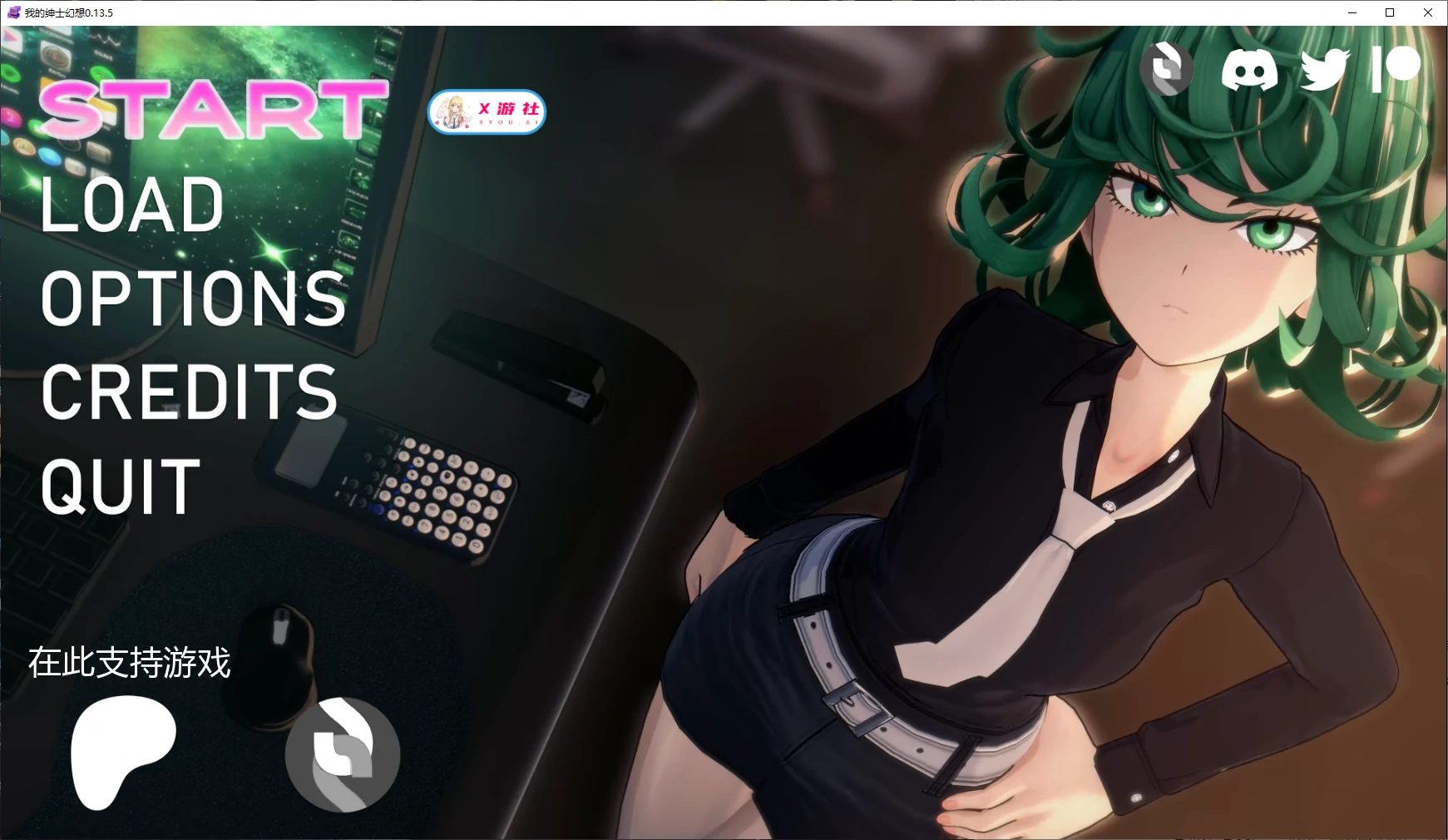 我的绅士幻想 我的无尽幻想 My Hentai Fantasy 0.13.5 PC端 AI汉化版 预览图