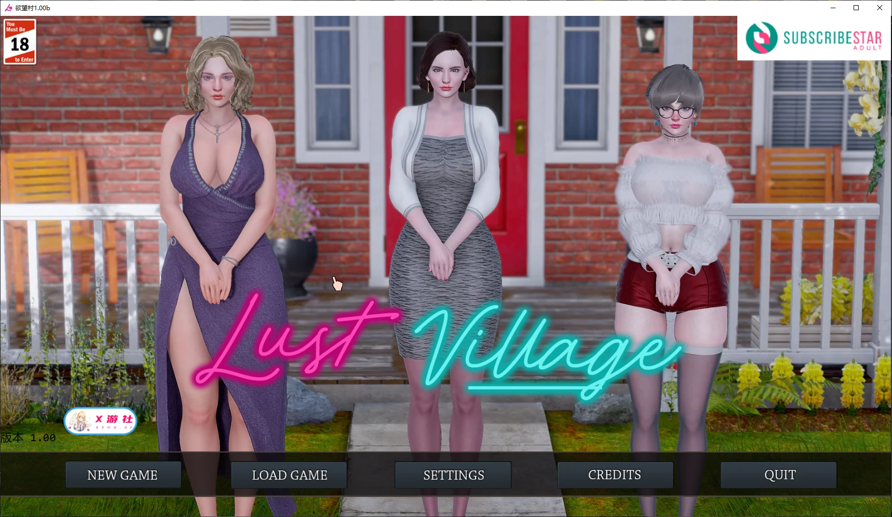 欲望村 欲望小镇 Lust Village V1.00b 双端 AI汉化版 预览图