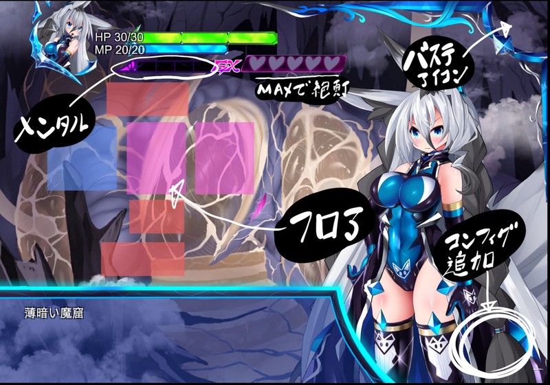 怪物深渊/Monsters Abyss Ver3.3 PC端 AI汉化版 预览图