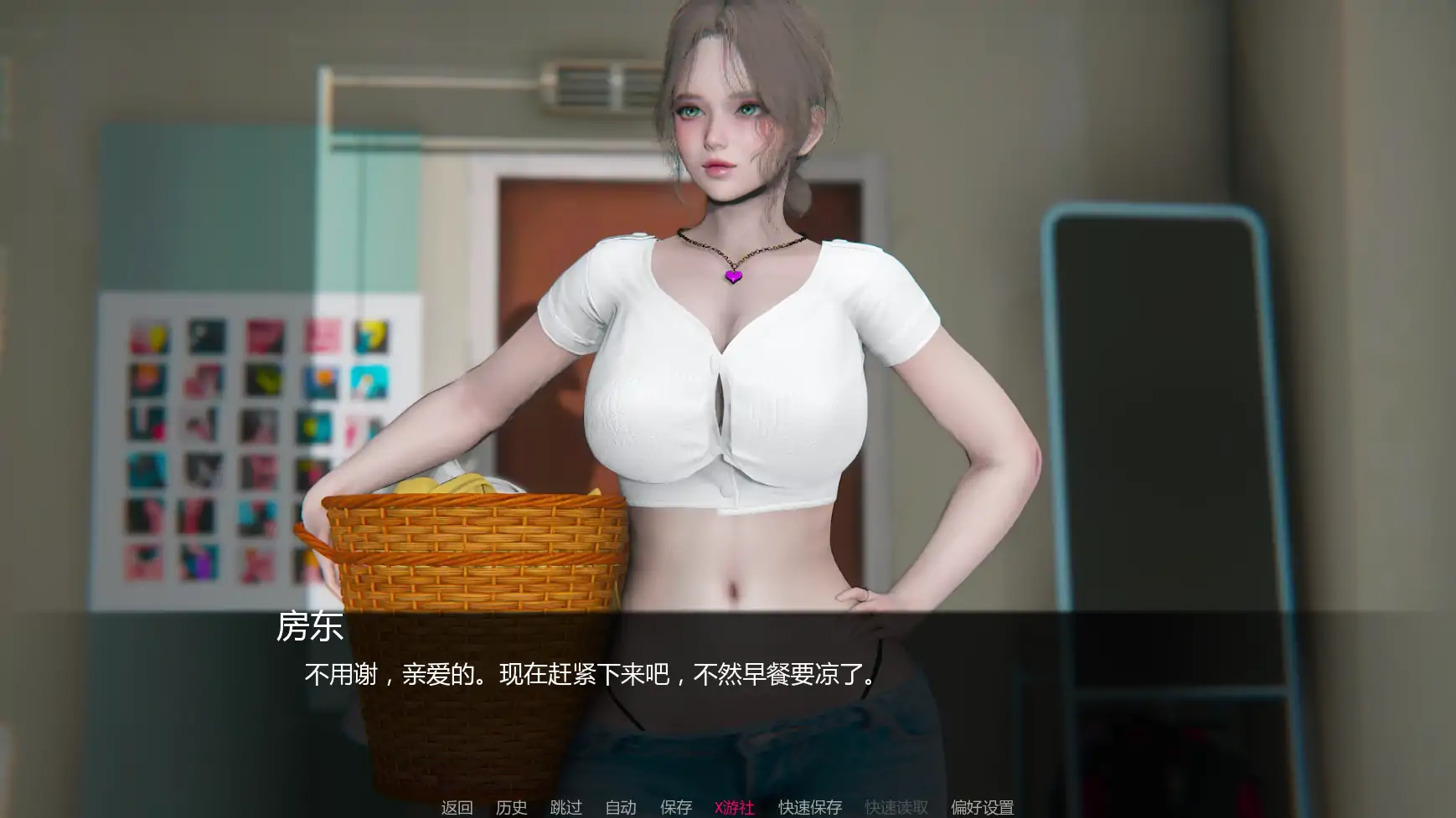 追逐欲望Chasing0.v0.15 双端 AI汉化版 预览图