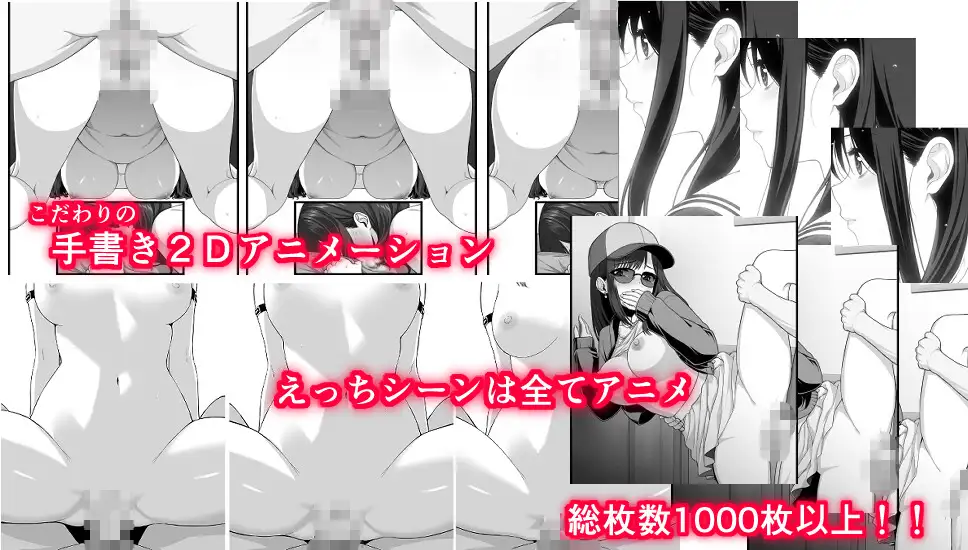 不可以！同居生活 / イケない！ 同棲らいふ PC端 AI汉化更新版 预览图