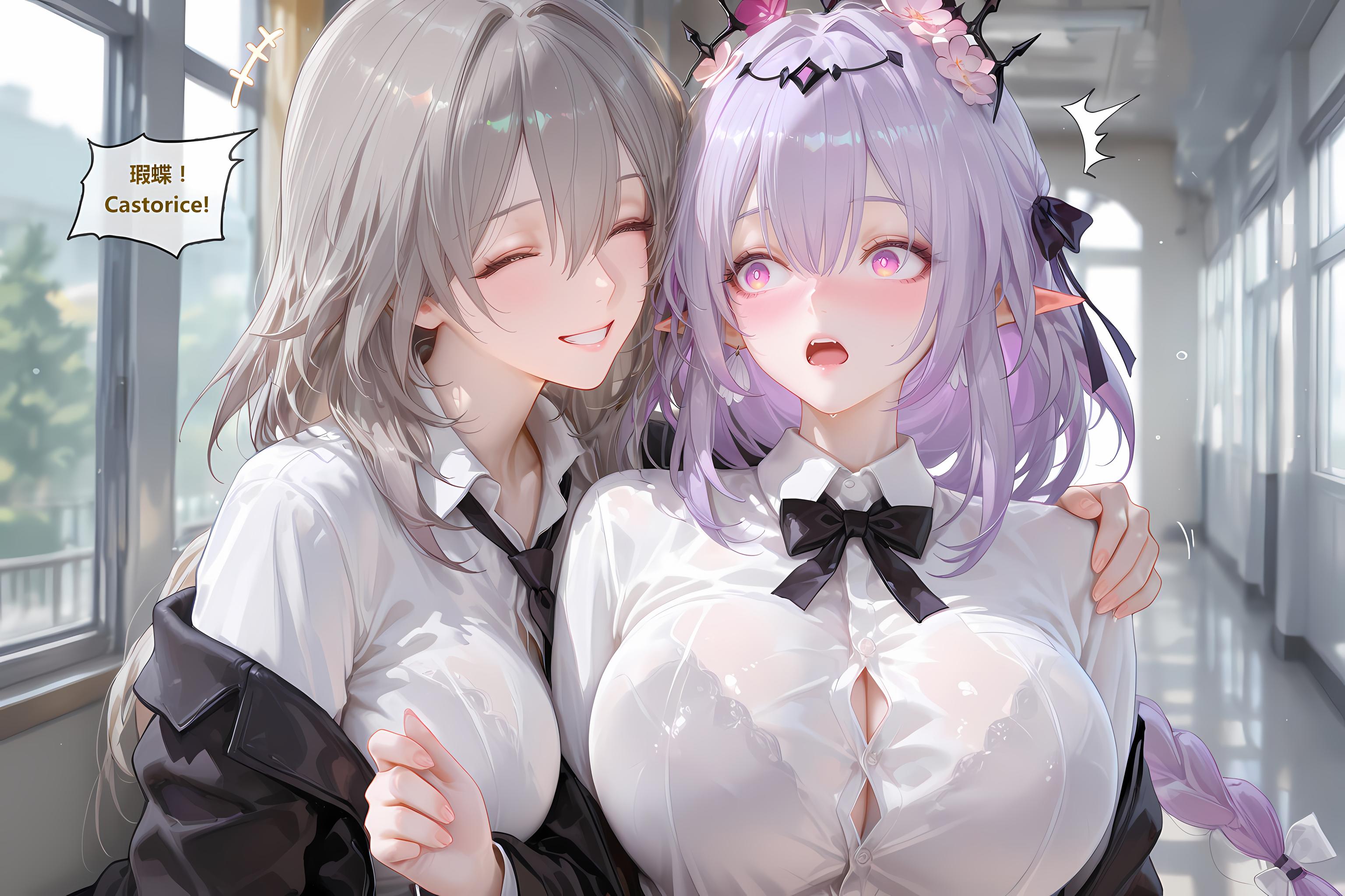 AI/中文 [神奇牛子]穹&瑕蝶 Caelus&Castorice 漫画图集 预览图