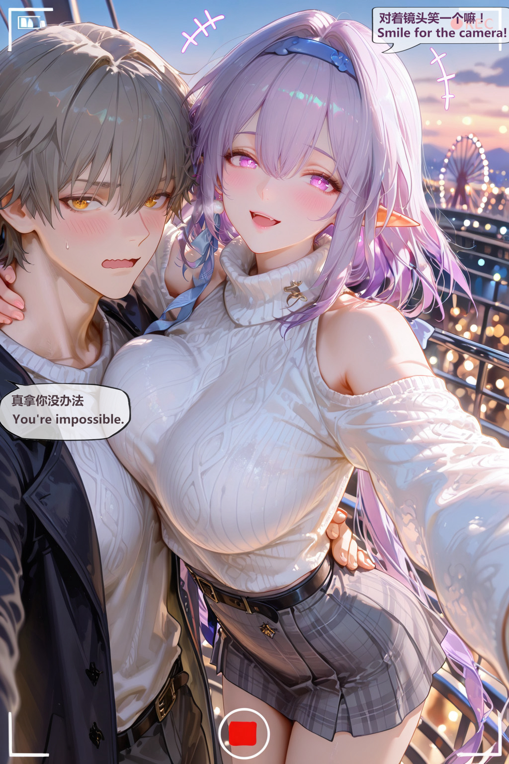 AI/中文 [神奇牛子]穹&瑕蝶 Caelus&Castorice 1-2 漫画图集 预览图