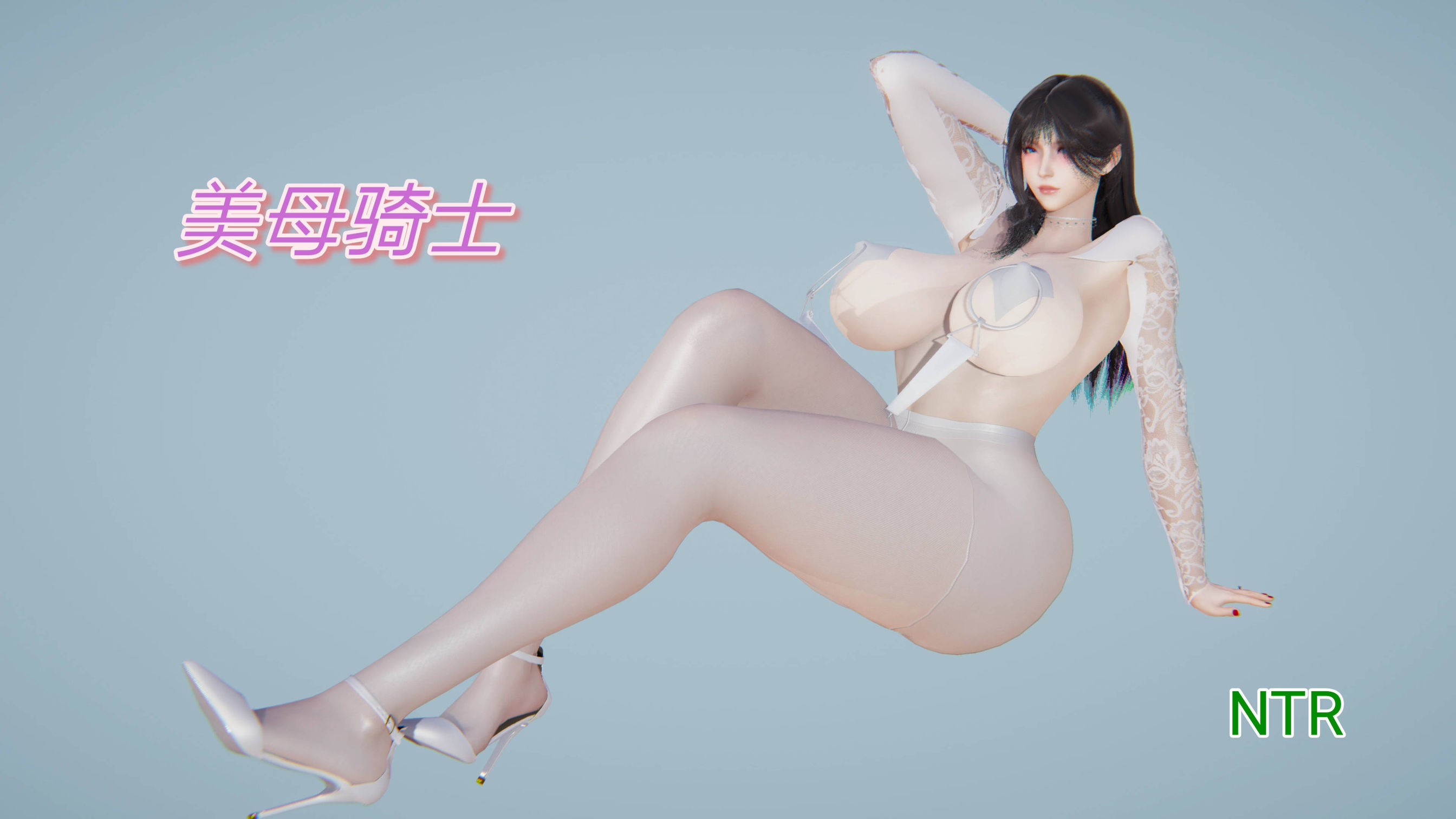 中文美母騎士0-3 漫画图集 预览图
