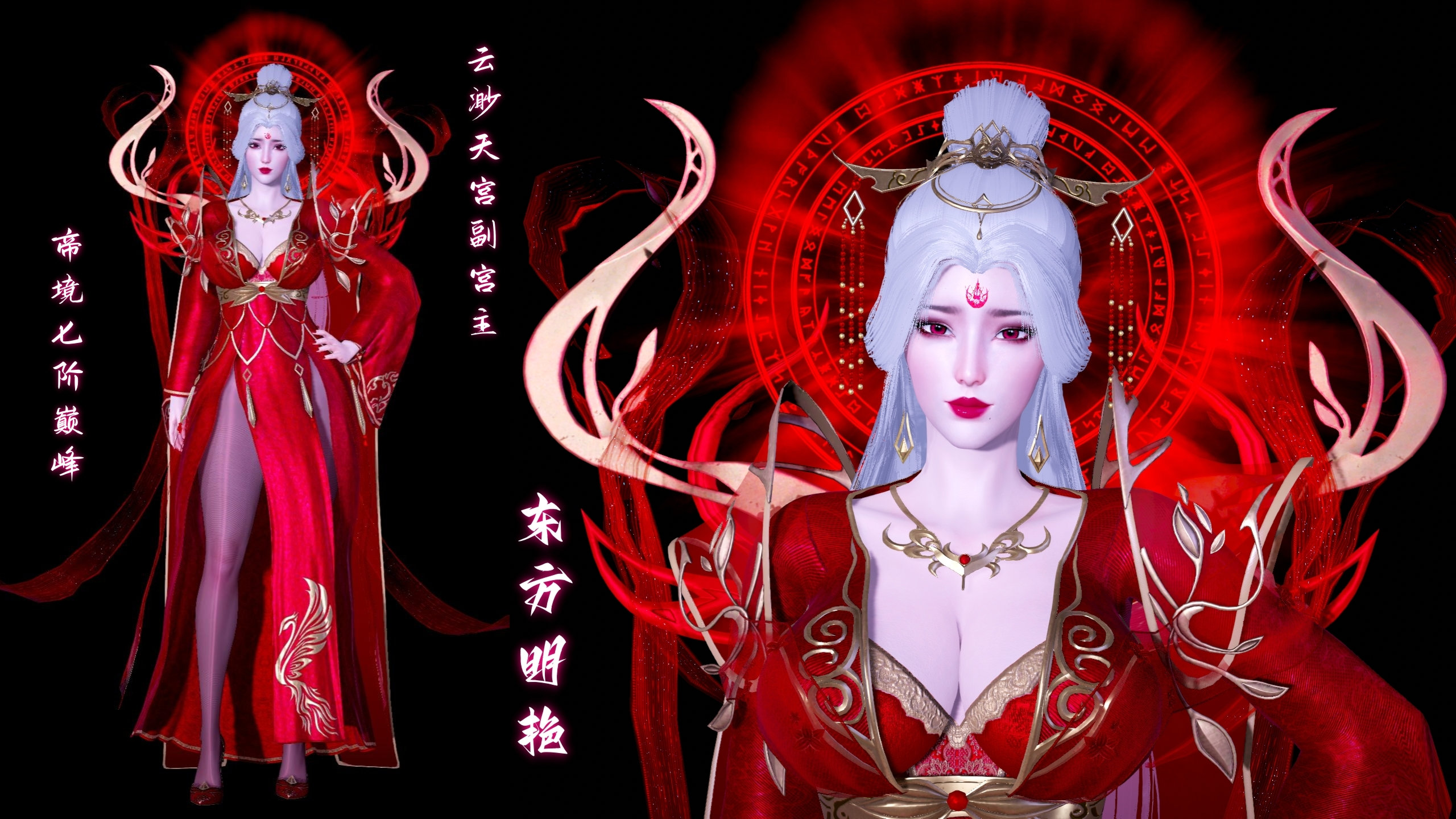 中文 FELIX神尊 漫画图集 预览图