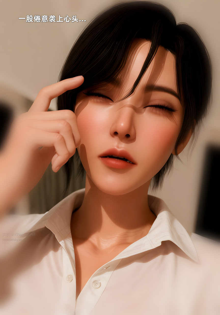 催眠系统1-8 漫画图集 预览图