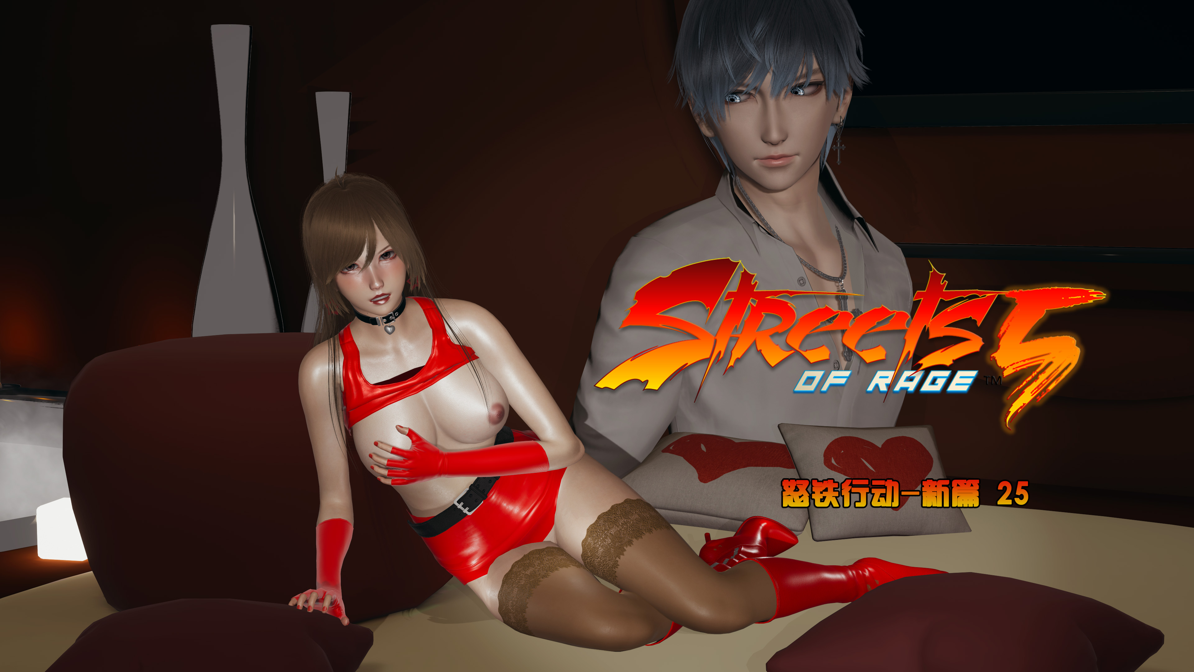 中文 Leona怒铁行动新篇0-25 漫画图集 预览图