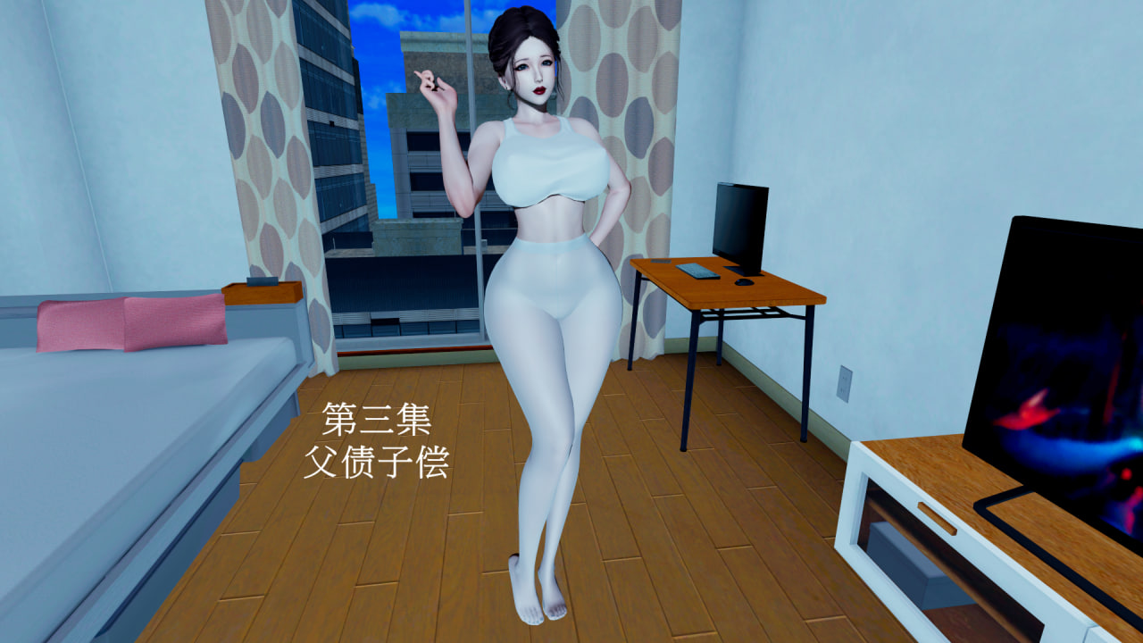 中文家有美母1-3 漫画图集 预览图